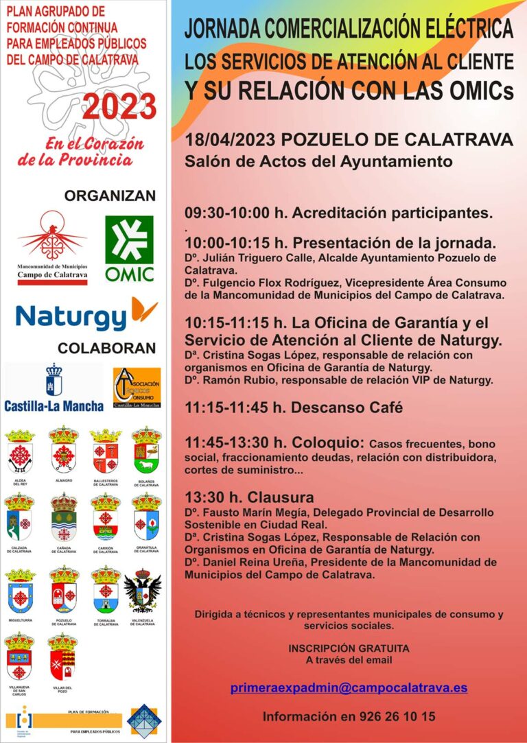 La Mancomunidad Campo de Calatrava organiza unas jornadas sobre comercialización eléctrica