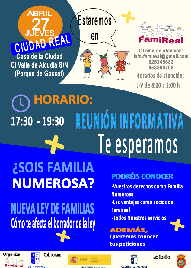 La Casa de la Ciudad acogerá una reunión de familias numerosas el próximo jueves