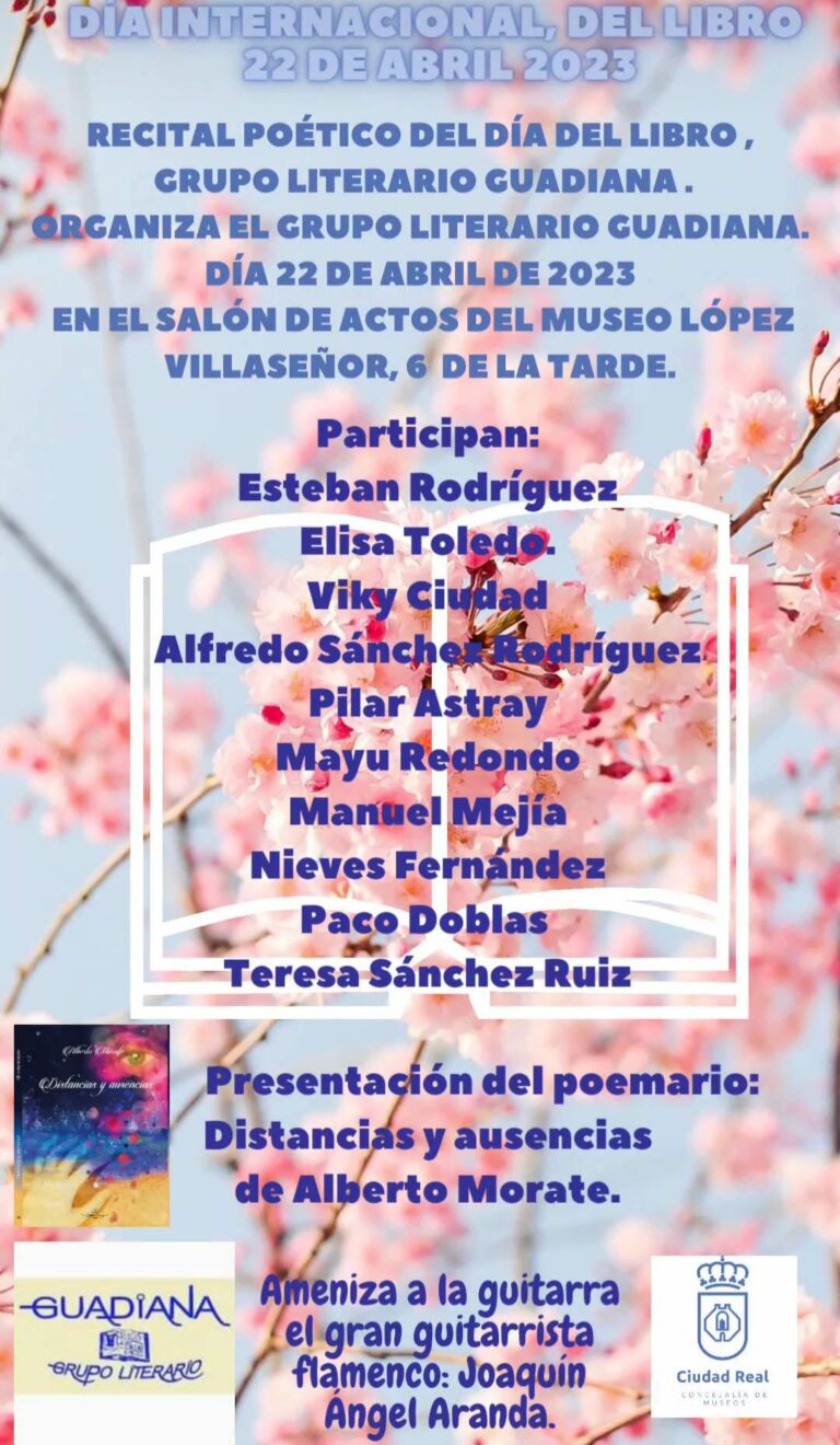 El Grupo Literario Guadiana de Ciudad Real organiza un recital poético y la presentación del nuevo poemario de Alberto Morate