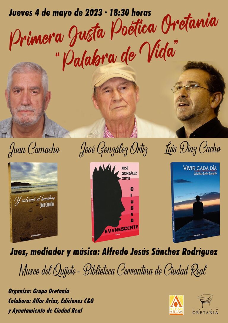 Luis Díaz-Cacho, José González Ortiz y Juan Camacho se medirán en una singular justa poética organizada en Ciudad Real
