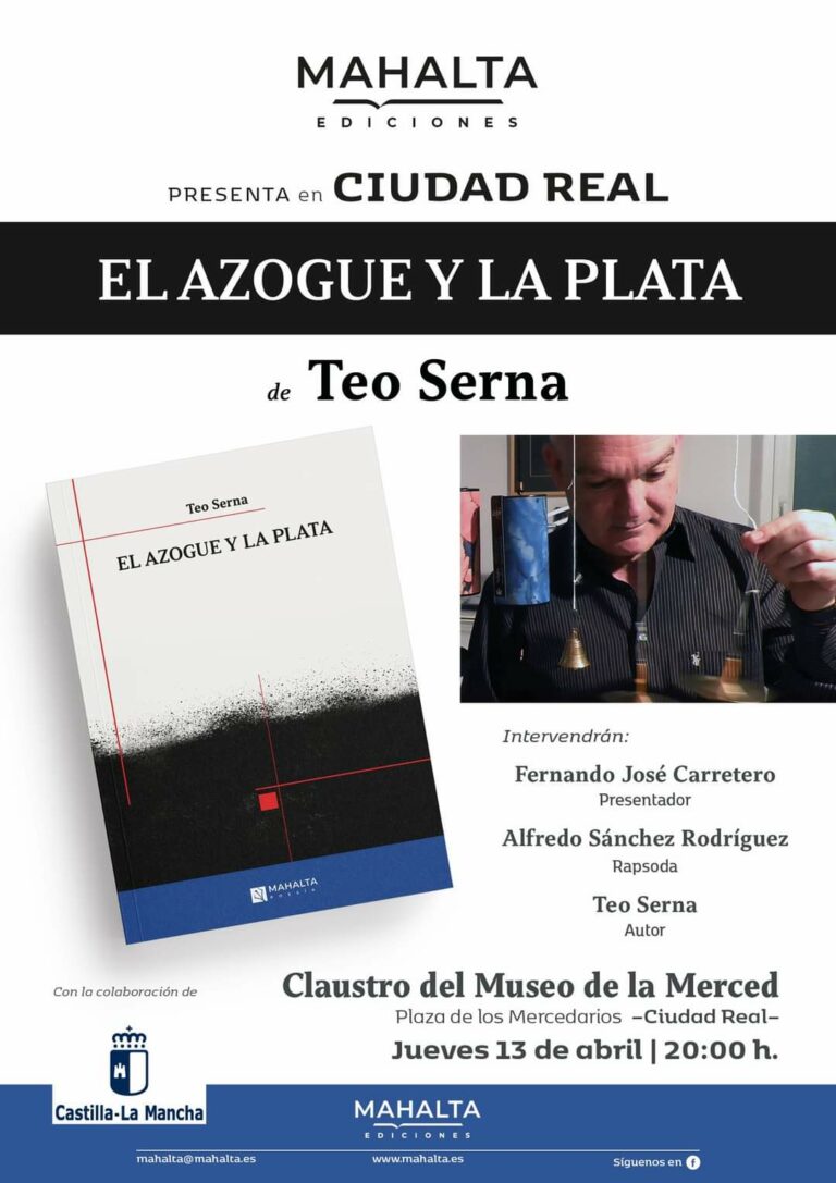 Teo Serna presenta en La Merced el poemario ‘El azogue y la plata’