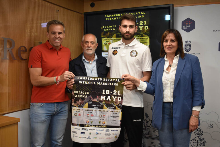 Ciudad Real acogerá el sector F del Campeonato estatal infantil masculino de balonmano