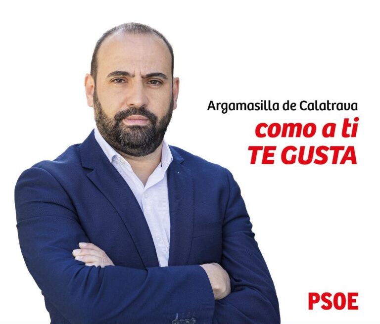 Jesús Ruiz pide a Argamasilla de Calatrava su apoyo mayoritario este domingo para “seguir siendo sinónimo de calidad de vida”￼