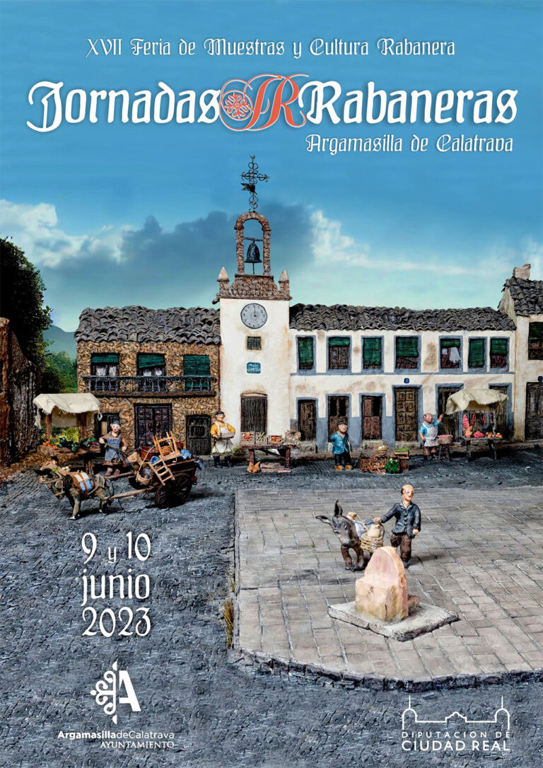 La XIV Feria de Muestras y Cultura de Argamasilla de Calatrava abre este viernes con mayor duración y alicientes