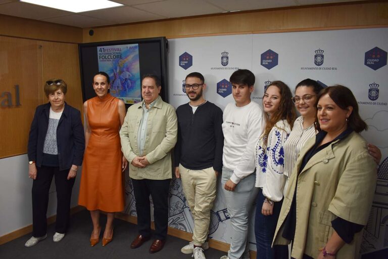 Ciudad Real acogerá los festivales internacionales del folclore y la seguidilla el 7 de julio