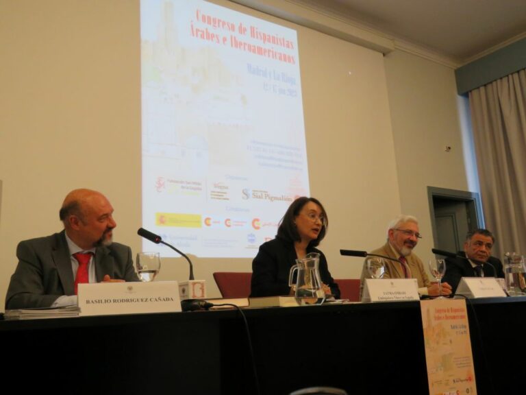 Inauguración del Congreso de Hispanistas Árabes e Iberoamericanos