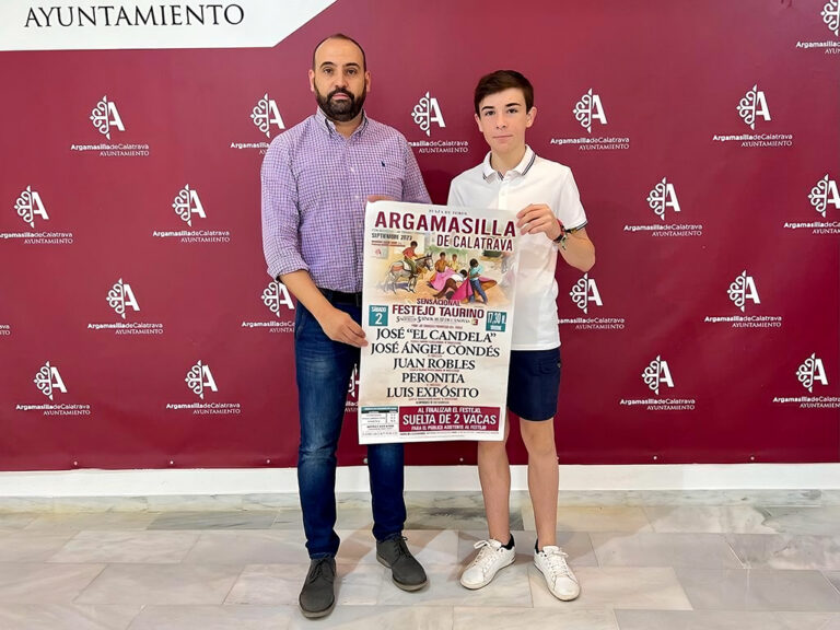 El Ayuntamiento de Argamasilla de Calatrava apoya al novillero Luis Expósito