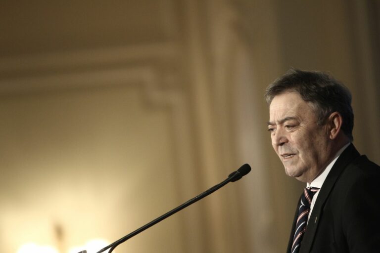 Comunicado de agradecimiento de la familia de Francisco Gil-Ortega