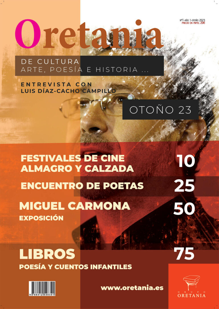 La revista cultural Oretania ofrece suscripción gratuita en su formato digital y abre sus páginas a las colaboraciones