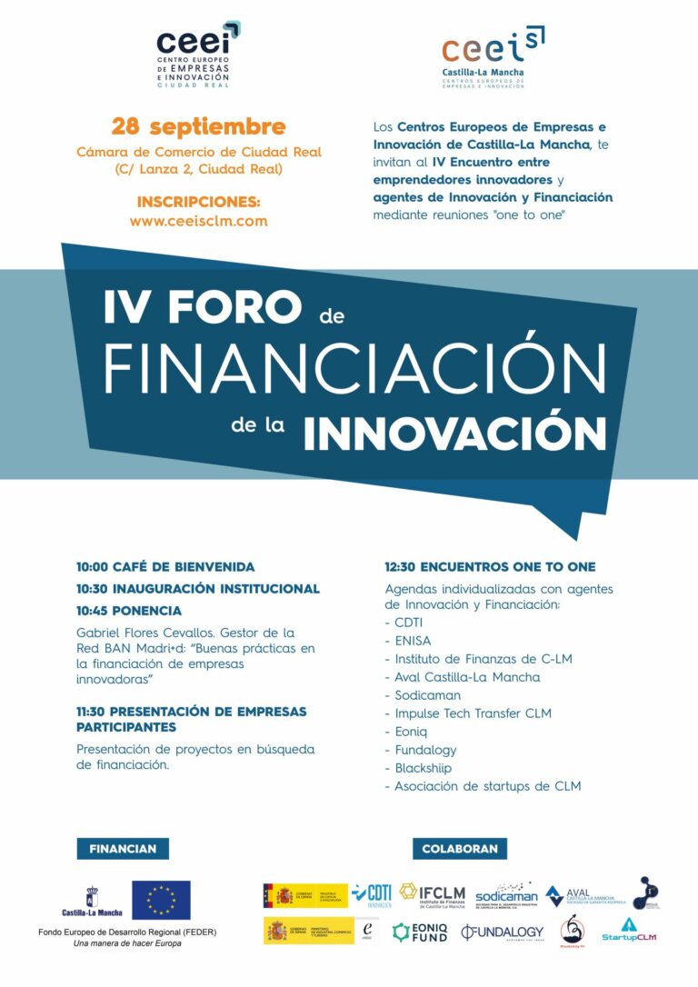 Llega a Ciudad Real el IV Foro de Financiación de la Innovación para potenciar la generación de proyectos innovadores en la región