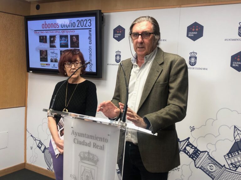 Ciudad Real: Cultura lanza la campaña de abonos para la temporada de otoño en el Teatro Quijano