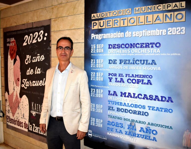 Puertollano: Teatro clásico, comedia, zarzuela, flamenco y copla en la programación cultural de septiembre en el Auditorio