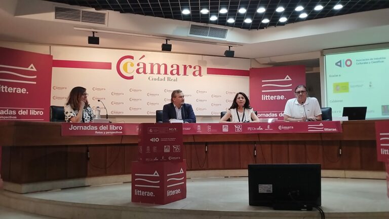 Ciudad Real acoge una nueva edición de Litterae