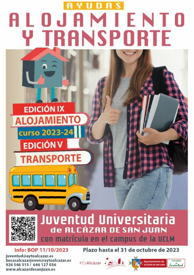 Convocadas las becas para la juventud universitaria de Alcázar de San Juan del curso 2023/2024