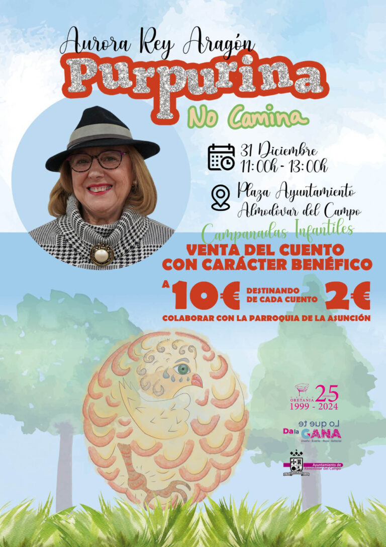 “Purpurina no camina” celebrará las campanadas infantiles para apoyar la restauración del templo parroquial de Almodóvar del Campo