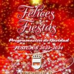 bannernavidad2023-300