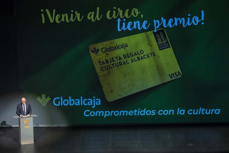 Globalcaja premiará con cultura al público asistente a las galas del 17 Festival Internacional de Circo del que es patrocinador principal
