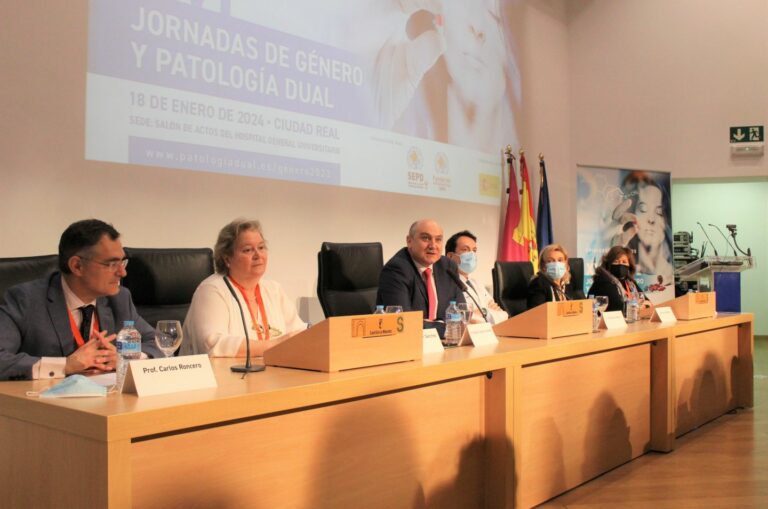 Profesionales de la Psiquiatría de toda España se reúnen en el hospital de Ciudad Real en las jornadas de la Sociedad Española de Patología Dual