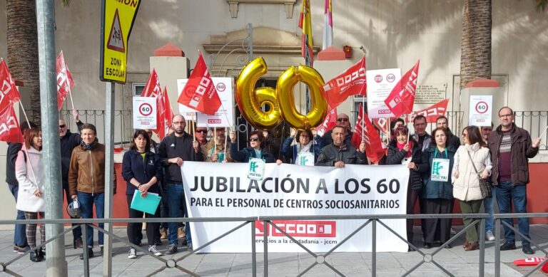 El personal del CADIG ‘Guadiana’ de Ciudad Real se moviliza para reivindicar la jubilación a los 60 años