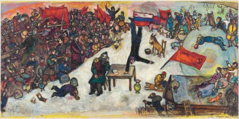 Exposición CHAGALL . UN GRITO DE LIBERTAD: Del 2 de febrero al 5 de mayo de 2024