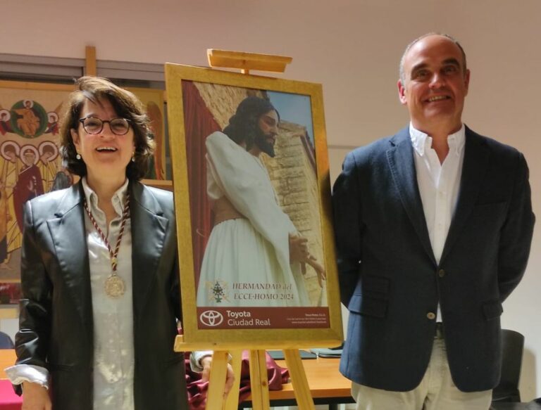 La Hermandad Ecce Homo -Pilatos- presenta su cartel de Semana Santa 2024