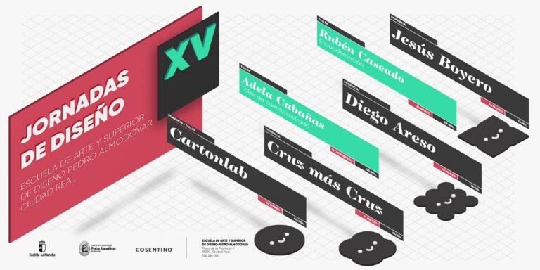 Ciudad Real: La Escuela de Arte «Pedro Almodóvar» celebra sus XV Jornadas de Diseño del 8 al 18 de marzo