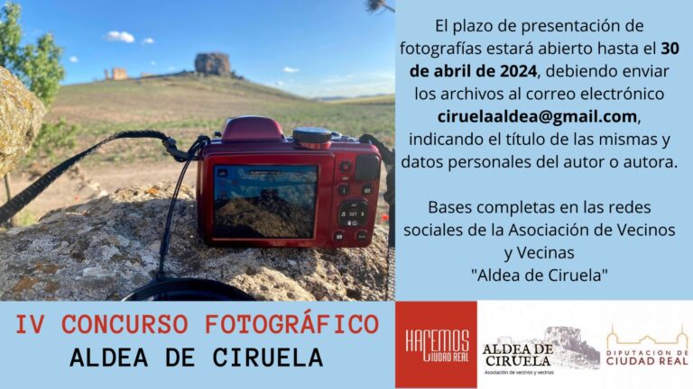 Convocado el II Concurso Fotográfico Aldea de Ciruela