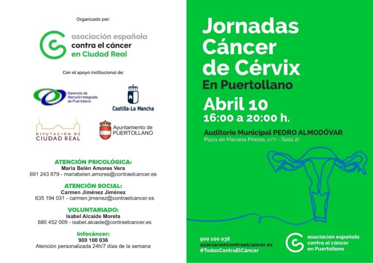 Puertollano: Expertas en ginecología, obstetricia y oncología participarán en unas jornadas de cáncer de cérvix