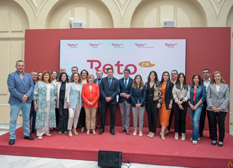 Diputación y Cámara de Comercio de Ciudad Real presentan RETO CR para impulsar el desarrollo económico en la provincia