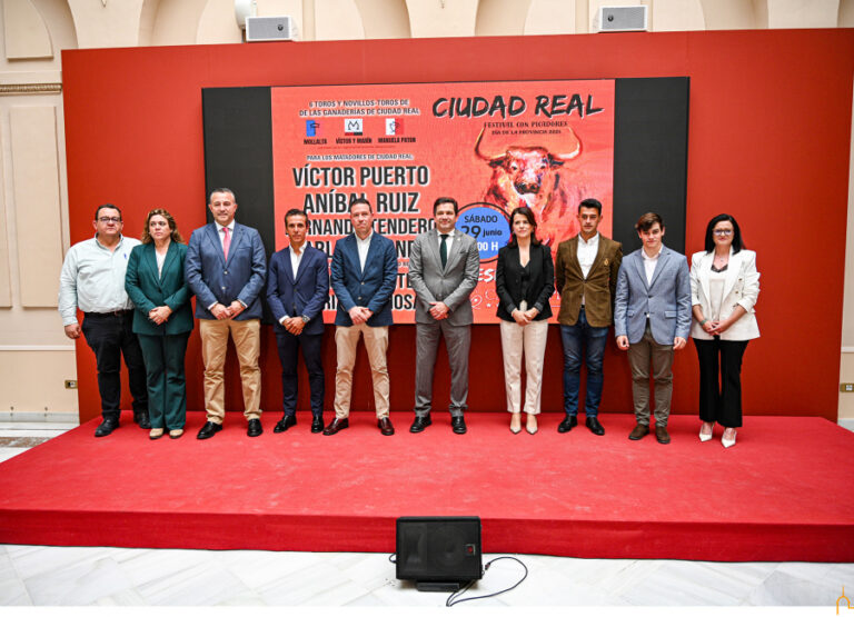 Ciudad Real: Un festival taurino protagonizará el  Día de la Provincia que tendrá lugar el 29 de junio