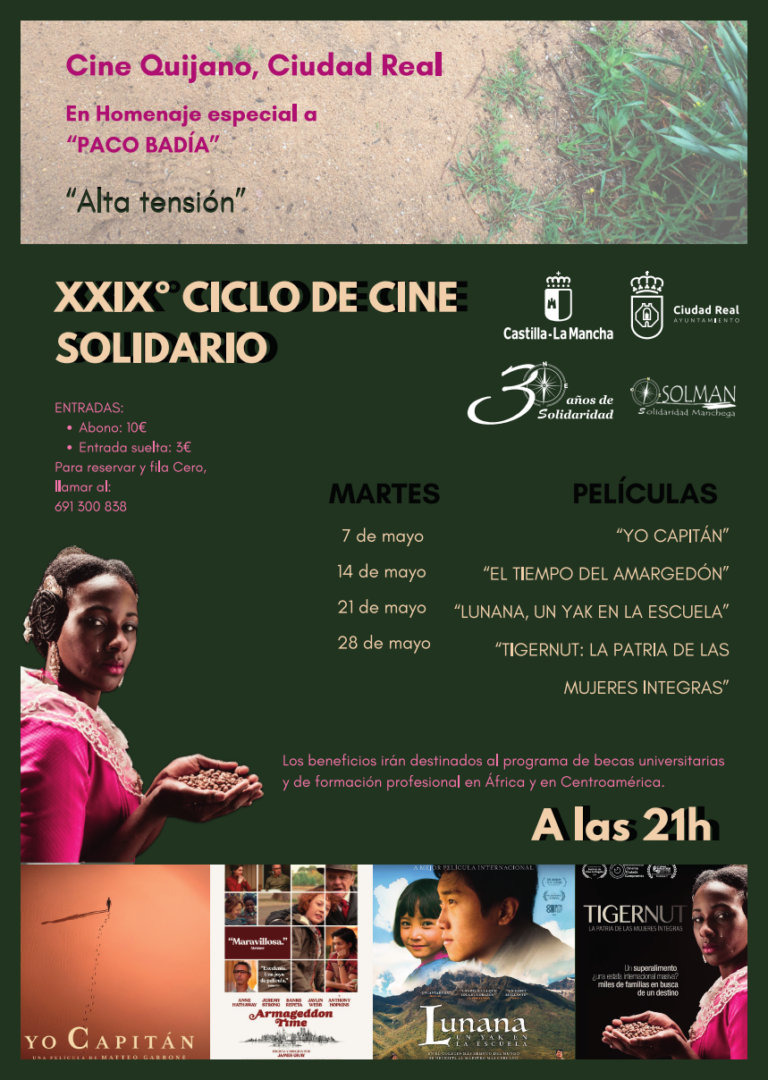 Este martes arranca el XXIX Ciclo de Cine Solidario de Solman