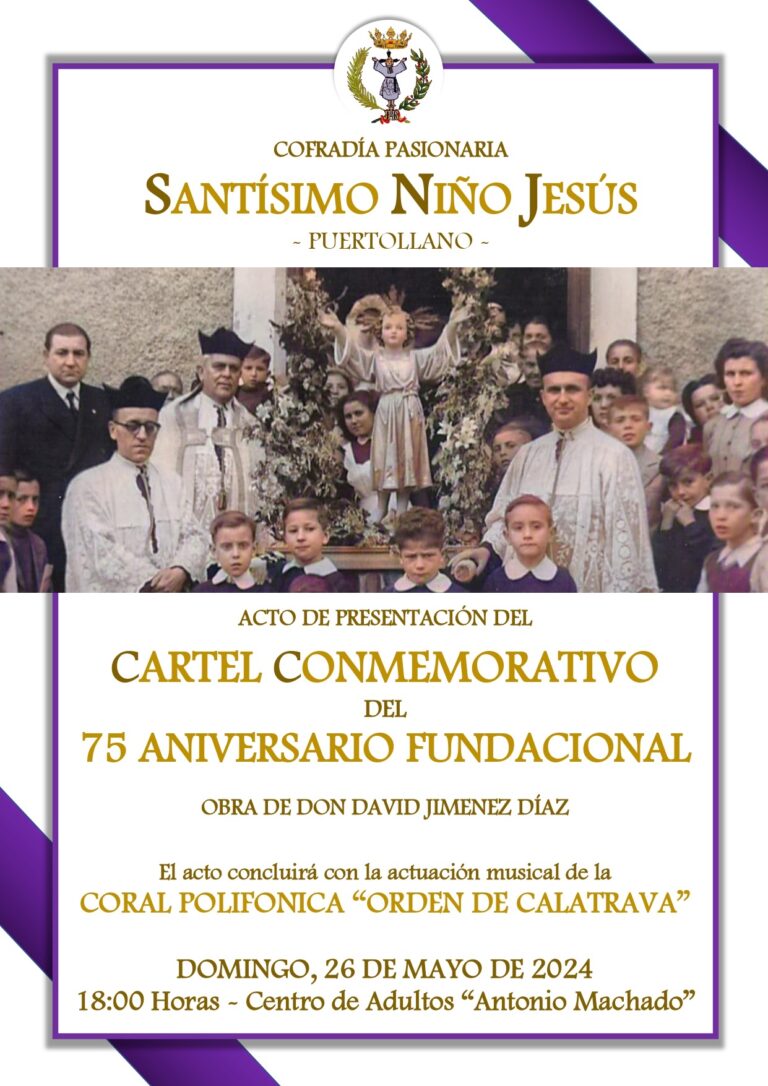 Puertollano: La Cofradía del Santísimo Niño Jesús presenta el cartel del 75 aniversario el 26 de mayo