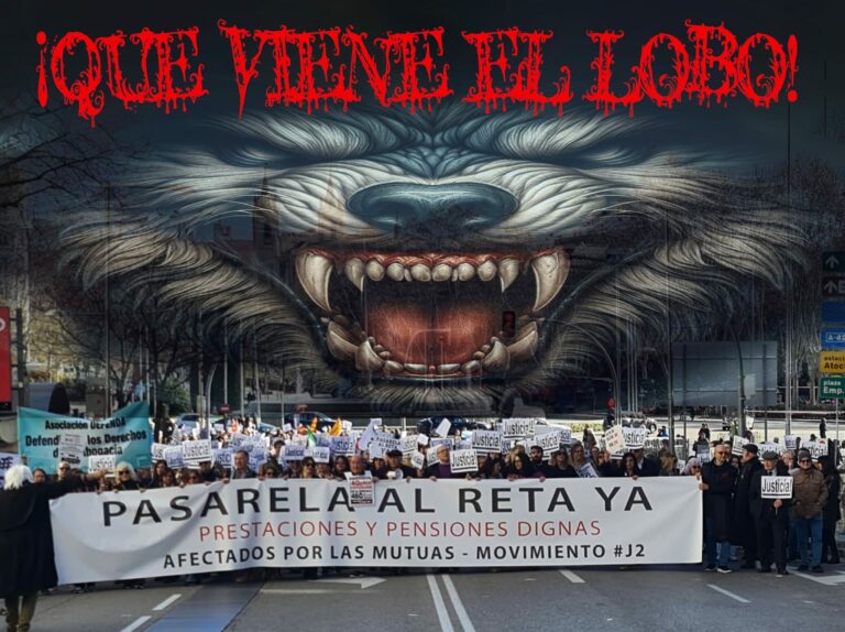 ¡Que viene el lobo!