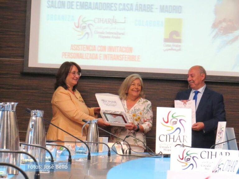 Celebración de la X Reunión Anual del Círculo Intercultural Hispano Árabe (CIHAR) 2024