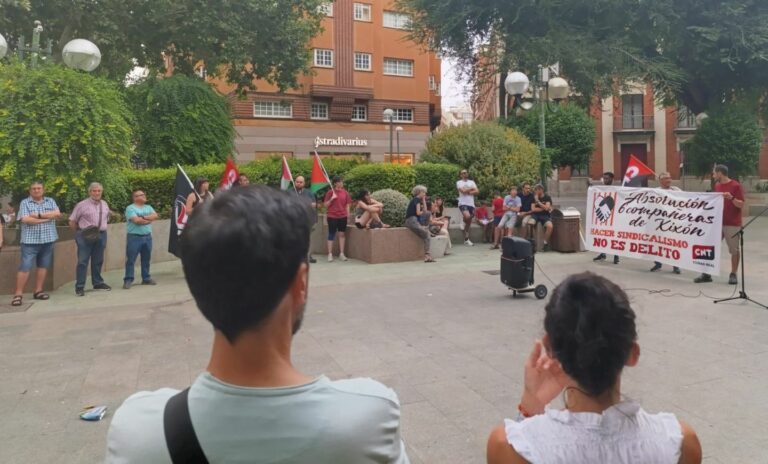 Concentración en solidaridad con Las 6 de la Suiza