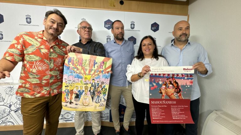 Presentada la programación de Feria de Agosto de Ciudad Real, con la que el Ayuntamiento quiere “llegar a todos los gustos y edades”  