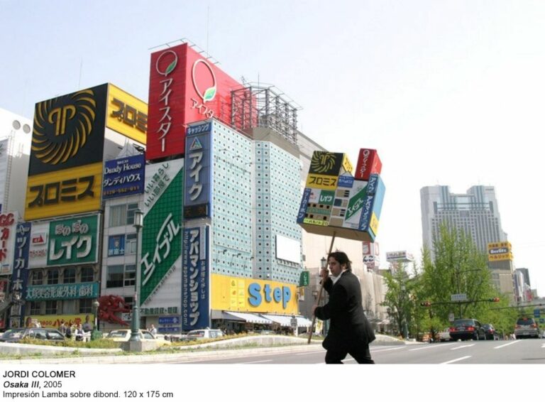 El Patronato del Museo Reina Sofía aprueba nuevas donaciones y los nombramientos del nuevo organigrama