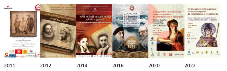 VII Encuentro internacional tunecino-hispanoamericano de intelectuales y escritores