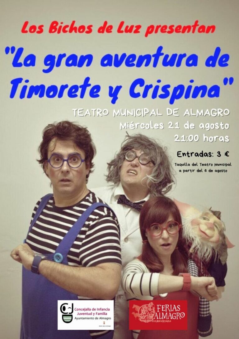 Las actividades infantiles preferia arrancarán este domingo con cine familiar gratuito en el Teatro Hospital de San Juan