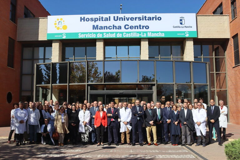 La ampliación del Hospital de Alcázar de San Juan comenzará en 2025 con una inversión prevista de 75 millones de euros La ampliación del Hospital de Alcázar de San Juan comenzará en 2025 con una inversión prevista de 75 millones de euros