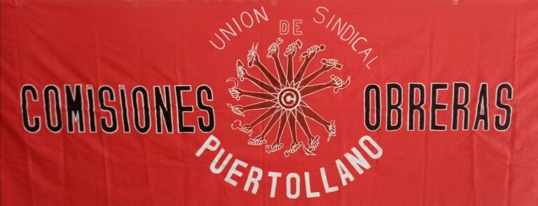 La Amnistía Laboral de 1977:  aplicación en Puertollano