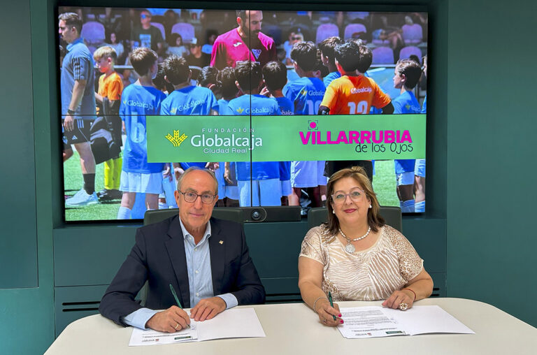 La Fundación Globalcaja colabora con la promoción del deporte que realizan desde las Escuelas Municipales de Villarrubia de los Ojos