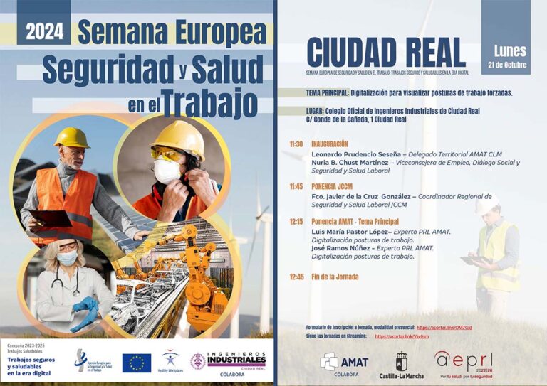 El Gobierno regional celebra la jornada ‘Digitalización para visualizar posturas de trabajo forzadas’ en Ciudad Real con motivo de la Semana Europea de Seguridad y Salud en el Trabajo