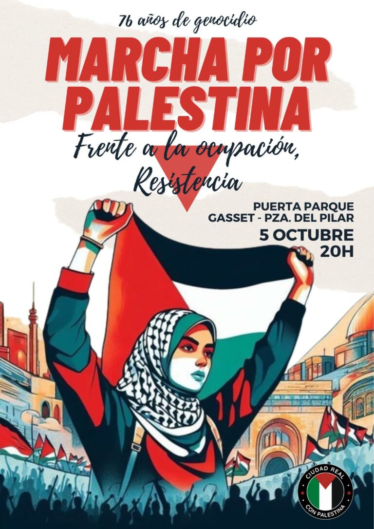 Convocada una marcha en Ciudad Real contra el genocidio israelí en Palestina