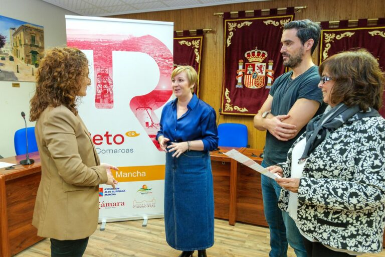 Argamasilla de Alba se convierte en sede del programa Reto Comarcas para impulsar el desarrollo empresarial