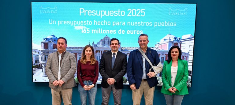 La Diputación de Ciudad Real impulsará la creación de figuras de interés turístico a nivel provincial