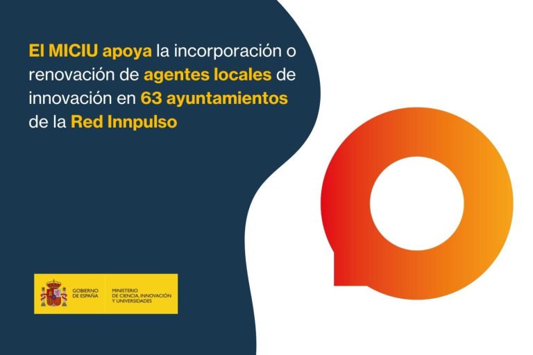 El Gobierno aprueba 2,2 millones para incorporar o renovar agentes de innovación en 63 ayuntamientos, incluido el de La Solana