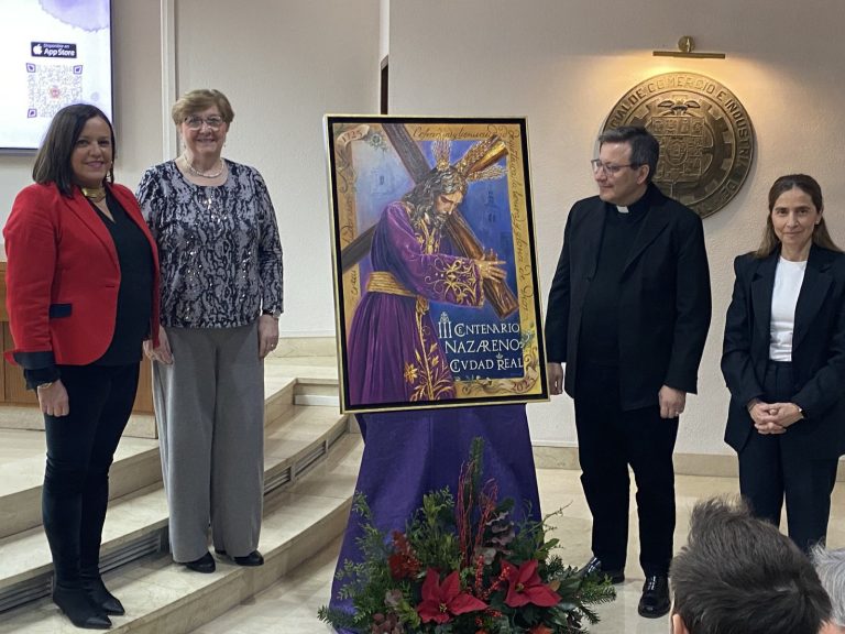 La Hermandad de Jesús Nazareno presenta el cartel y los actos conmemorativos de su Tercer Centenario fundacional