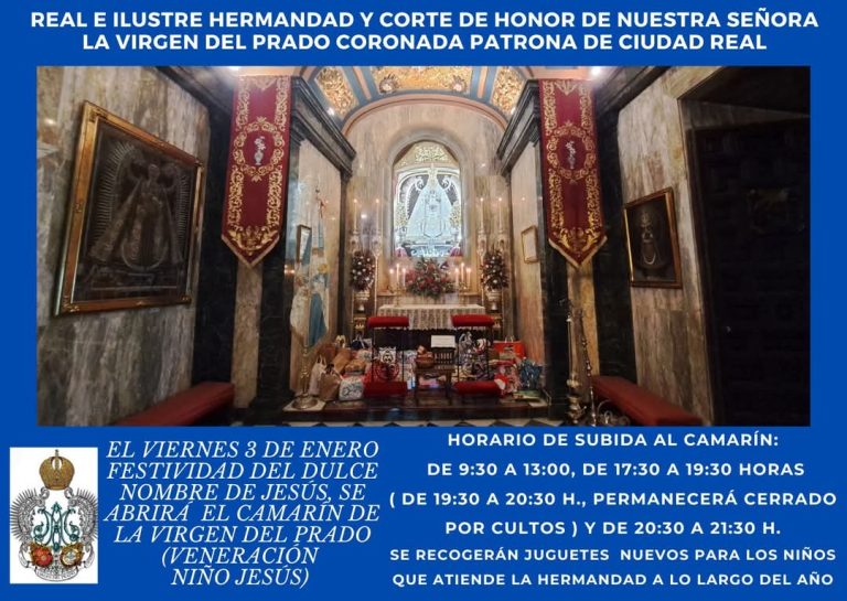 Ciudad Real: La Hermandad de la Virgen del Prado abrirá el camarín en el día del Dulce de Jesús