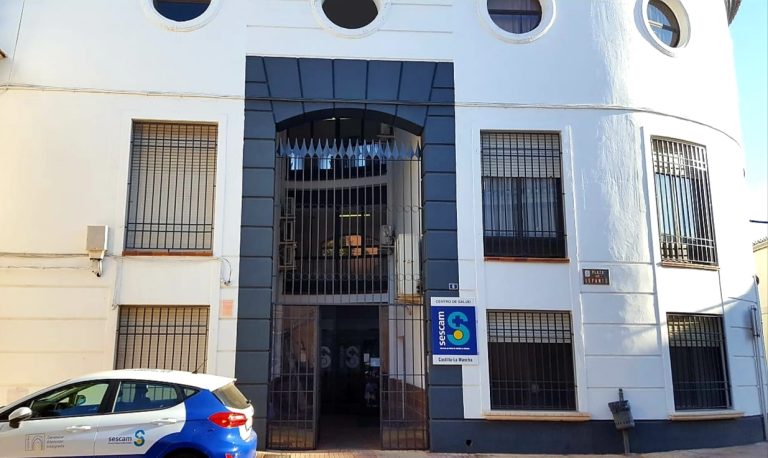 El Gobierno de Castilla-La Mancha invierte 232.000 euros para renovar la climatización de los centros de salud y de especialidades de Daimiel